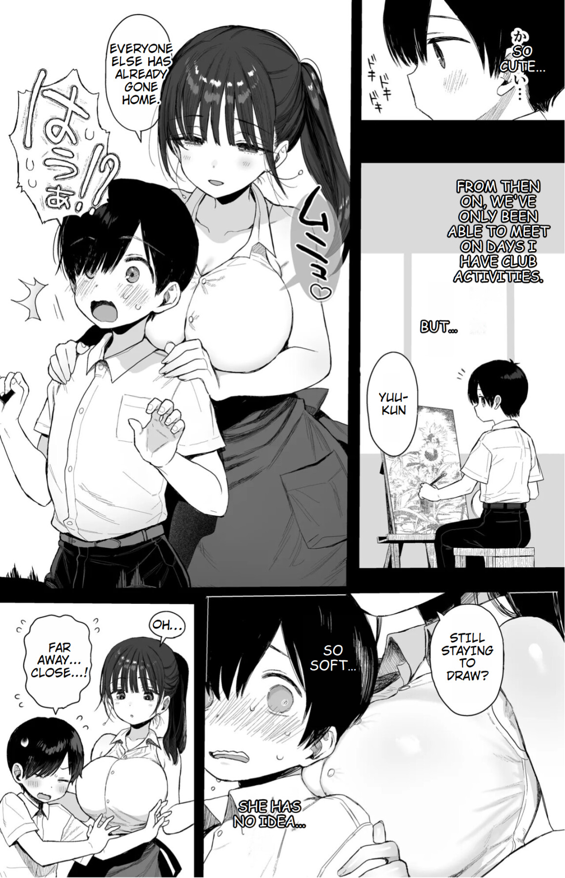 Hentai Manga Comic-Do You Like A Lewd Big-sister Type Childhood Friend?-Read-6